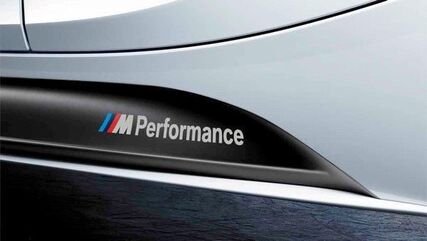 BMW 純正 ドア シル アタッチメント LH M PERFORMANCE paintable | 51192220961 / 51 19 2 220 961