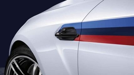 BMW 純正 セット 側面通気口 サイド ブラック M PERFORMANCE | 51712459286 / 51 71 2 459 286