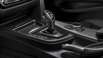 BMW 純正 セレクター レバー グリップ カバー M PERFORMANCE | 61312250696 / 61 31 2 250 696