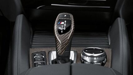 BMW 純正 セレクター レバー グリップ カバー M PERFORMANCE | 61312350446 / 61 31 2 350 446