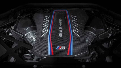 BMW Genuine M Motor Cover Carbon | 11148098567 / 11 14 8 098 567