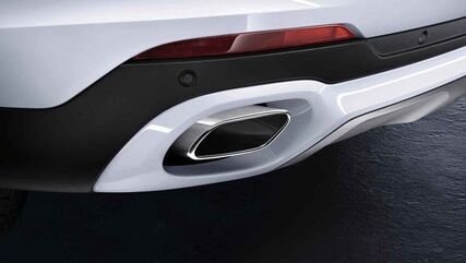 BMW 純正 テール パイプ カバー クローム M PERFORMANCE | 18302358258 / 18 30 2 358 258