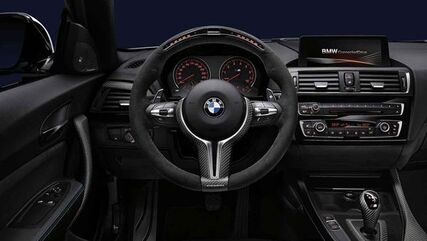 BMW 純正 Steering wheel M PERFORMANCE | 32302413015 / 32 30 2 413 015