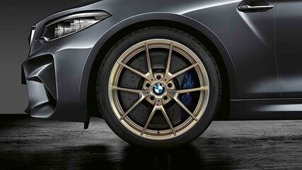 BMW 純正 ディスク ホイール 軽金属 Frozen Gold 9JX19 ET:29 | 36118097287 / 36 11 8 097 287
