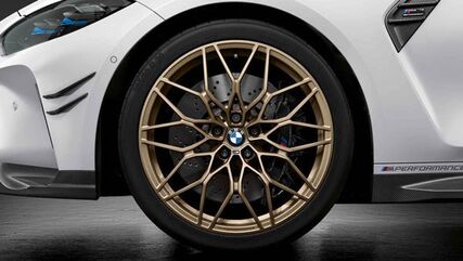 BMW Genuine 20 / 21 M Performance Alloy Wheel Cross Peach 1000 M Gold Bronze, Forged | 36118746991 / 36 11 8 746 991