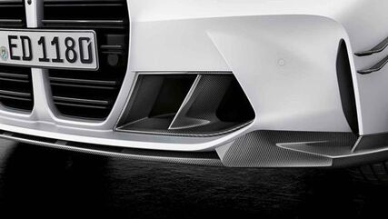 BMW Genuine M Air Intake Front Carbon | 51118074773 / 51 11 8 074 773