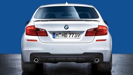 BMW 純正 R ディフューザー schwarz つや消し M PERFORMANCE paintable | 51192291363 / 51 19 2 291 363