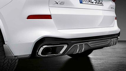 BMW 純正 リア ウィングレット カーボン 左 M PERFORMANCE | 51192461277 / 51 19 2 461 277