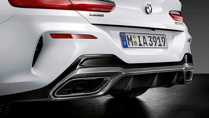 BMW Genuine M Rear Diffuser Insert Carbon | 51198077594 / 51 19 8 077 594