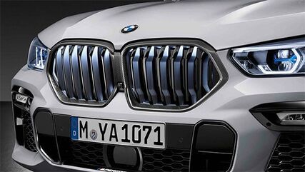 BMW Genuine M Performance Front Grille Iconic Glow Carbon | 51712467265 / 51 71 2 467 265