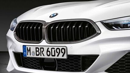 BMW Genuine M Performance Front Grille Carbon | 51712472045 / 51 71 2 472 045