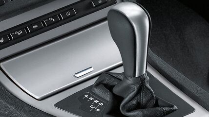 BMW 純正 セレクター レバー グリップ、レザー/ クロム フック PERLGLANZ CHROM | 25167570652 / 25 16 7 570 652