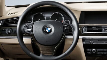 BMW 純正 ステアリング ホィール化粧トリム カバー HOLZ-FINELINE | 32336787423 / 32 33 6 787 423