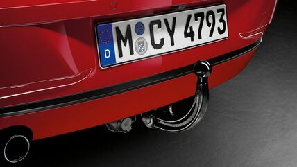 BMW 純正 後付けセット､電気コンポーネント | 71602221104 / 71 60 2 221 104