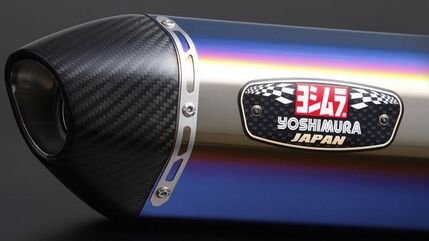 Yoshimura EEC Slip-on R-77S GSX-S1000/GT/S950/KATANA, Titanium Blue cover | 1F0-19E-5W80B