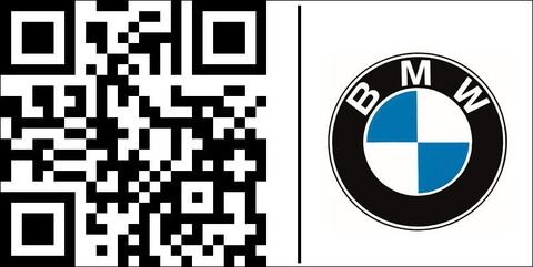 BMW 純正 カバー パネル トップケース リッド | 46548563676