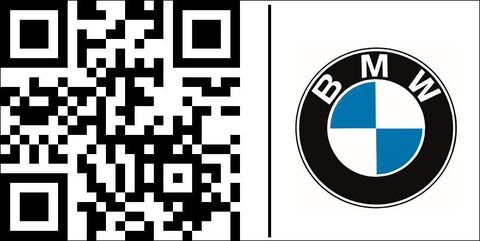 BMW純正パーツ | カバー LH | 46638568913