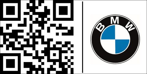 BMW純正品 アルミニウム ケース RH | 77418566458