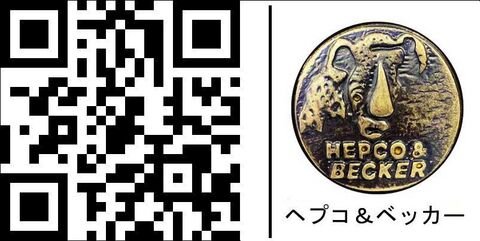 ヘプコ＆ベッカー ピリオン フットレスト ロワーリング Kawasaki W 800 Street/cafe (2019-) | 42152541 00 01