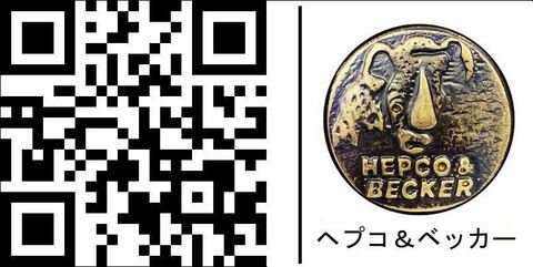 ヘプコ＆ベッカー ピリオンシートグラブレール - ブラック Kawasaki W 800 Street / cafe (2019-) | 42192541 00 01