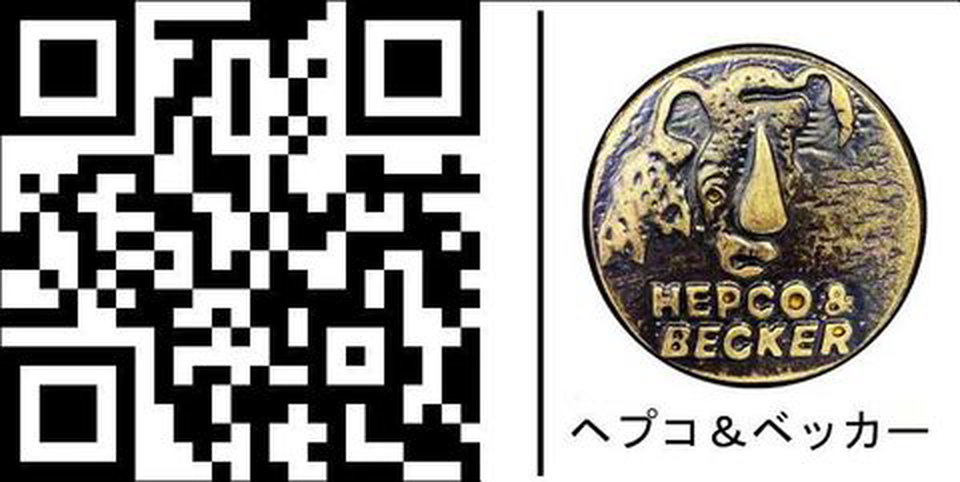 ヘプコ＆ベッカー エンジンプロテクションバー - クロム Kawasaki W 800 Street/Cafe (2019-) | 5012541 00 02