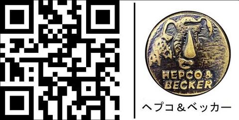 ヘプコ＆ベッカー タンクガード-オレンジ KTM 1190 Adv. R | 5027524 00 06