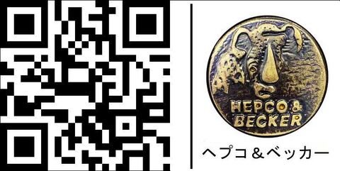 ヘプコ＆ベッカー レザーバッグチューブキャリア カットアウト Yamaha SCR 950 from 2017 | 6264556 00 01