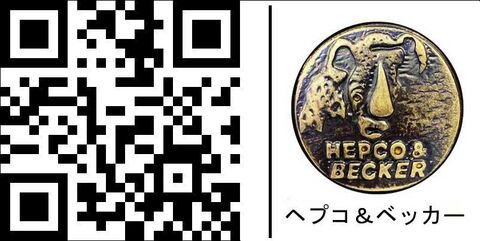Hepco & Becker / ヘプコアンドベッカー Legacy タンクバッグ M H&B Lock-it (ロックイット) タンクリング | 6451977 00 01