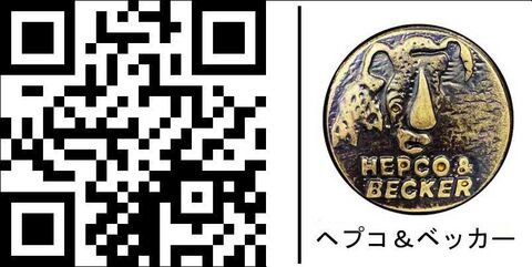 ヘプコ＆ベッカー サイド + トップケースキャリアセット クロム Honda CM 185 / CM 200 T | 650136 00 02