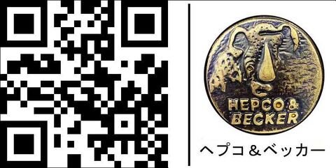 ヘプコ＆ベッカー サイド + トップケースキャリアセット ブラック Kawasaki GPZ 305 | 650227 00 01