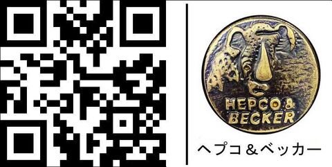 ヘプコ＆ベッカー サイドキャリア パーマネントマウント クロム Kawasaki VN 900 Classic / 900 カスタム / Vulcan | 6502501 00 02