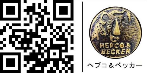 ヘプコ＆ベッカー サイドキャリア Lock-it (ロックイット) ブラック Kawasaki ZZ-R 1400 / 2012-2016 | 6502517 00 01