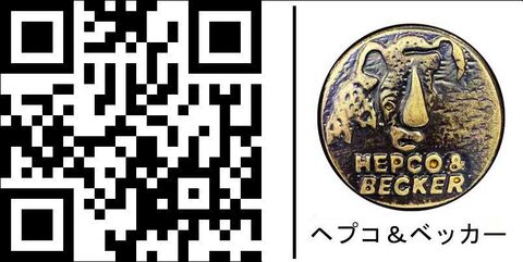 ヘプコ＆ベッカー サイドキャリア パーマネントマウント ブラック Kawasaki KLX 650 | 650265 00 01