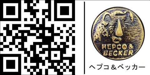 ヘプコ＆ベッカー サイド + トップケースキャリアセット クロム Kawasaki VN 800 | 650273 00 02