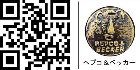ヘプコ＆ベッカー サイド + トップケースキャリアセット ブラック Kawasaki ER-5 until 2000 | 650277 00 01