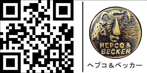 ヘプコ＆ベッカー チューブトップケースキャリア クロム Kawasaki W 650 / W 800 | 650284 01 02