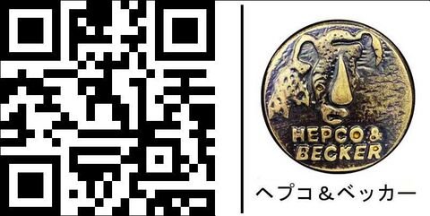 Hepco & Becker / ヘプコアンドベッカー チューブトップケースキャリア – クロム Kawasaki W 650 / W 800 | 650286 01 02