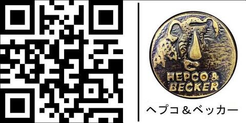 ヘプコ＆ベッカー サイド + トップケースキャリアセット クロム Suzuki GN (X) 250 E | 650326 00 02