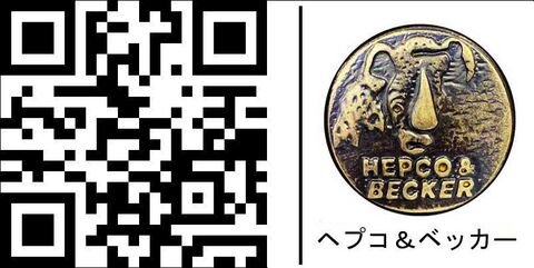 ヘプコ＆ベッカー サイド + トップケースキャリアセット クロム Suzuki LS 650 97 with ORIG.SISSYBAR | 650389 00 02