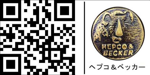 ヘプコ＆ベッカー チューブトップケースキャリア クロム Yamaha SRX 600 | 650446 01 02
