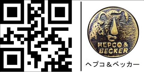 ヘプコ＆ベッカー ハンドルバッグ Buffalo (バッファロー) | 620210