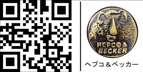 ヘプコ＆ベッカー サイド + トップケースキャリアセット クロム MZ ETZ 250 | 650709 00 02