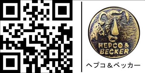 Hepco & Becker / ヘプコアンドベッカー チューブトップケースキャリア – クロム Hyosung GV 650 Sportcruiser | 650793 01 02