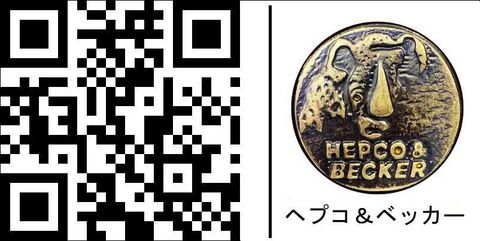 ヘプコ＆ベッカー チューブトップケースキャリア ブラック Aprilia SR 50 | 650820 00 01