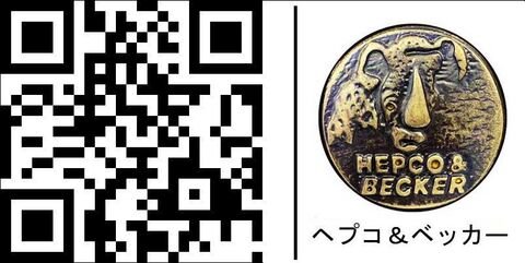 ヘプコ＆ベッカー チューブトップケースキャリア ブラック Aprilia Sonic / Sonic LC | 650827 01 01
