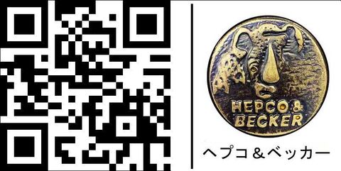ヘプコ＆ベッカー Side Carrier Cutout For Xplorer Cutout Cases 40/37 For BMW R 1200 GS LC (2013-2018) | 651665-00-22