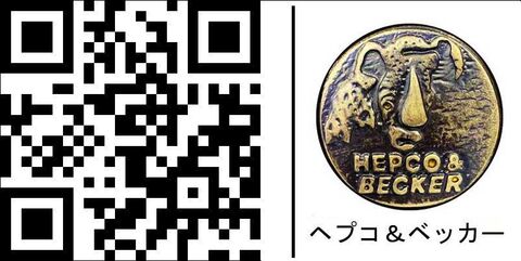 ヘプコ＆ベッカー Side Carrier Cutout For Xplorer Cutout Cases 40/37 For BMW R 1200 GS Adventure (2014-2018) | 651671-00-22