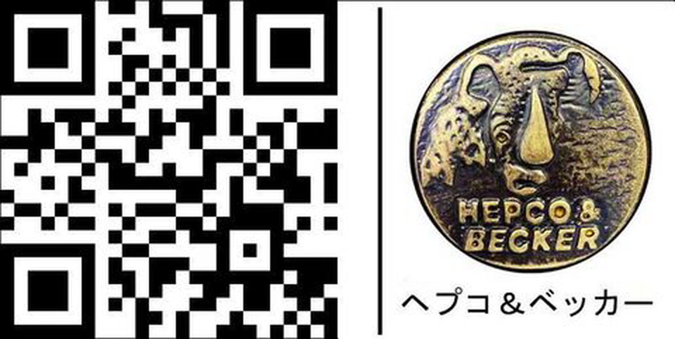 Hepco & Becker / ヘプコアンドベッカー チューブトップケースキャリア – ブラック Kawasaki W 800 Street/Cafe (2019-) | 6542541 01 01