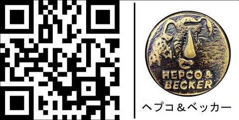 Hepco & Becker / ヘプコアンドベッカー チューブトップケースキャリア – ブラック Kawasaki W 800 Street/Cafe (2019-) | 6582541 01 01