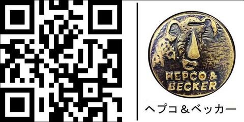 ヘプコ＆ベッカー イージーラック トップケースキャリア ブラック Kawasaki GTR 1400 | 6612506 01 01